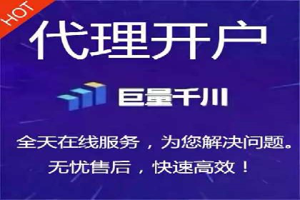 百度SEM竞价推广案例解析：某知名品牌如何抢占市场先机